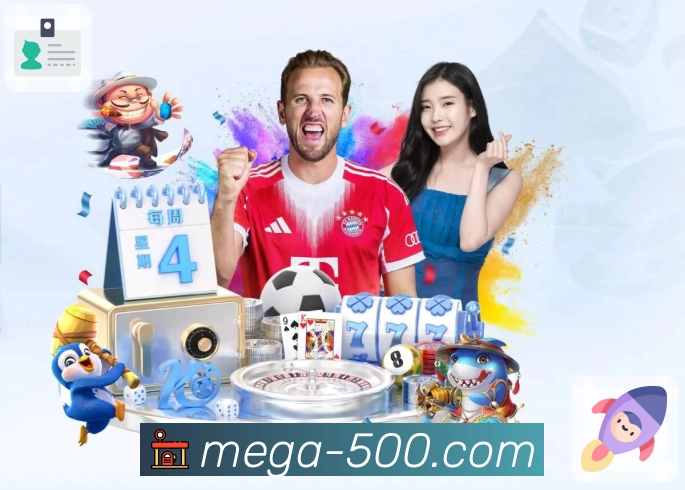 开奖更快，数据更准，体验更好 - 500彩票网官方。