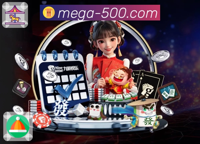 平台核心模块集