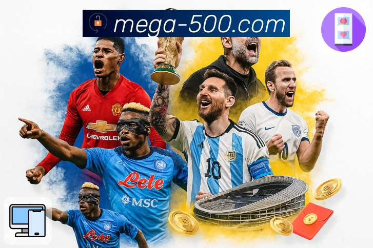 以信任赢得荣耀